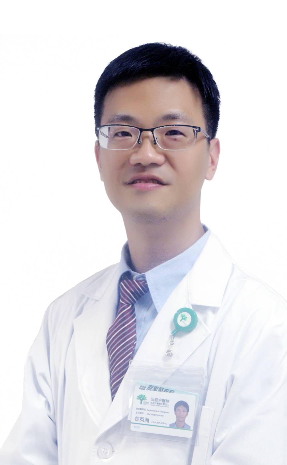 徐英洲