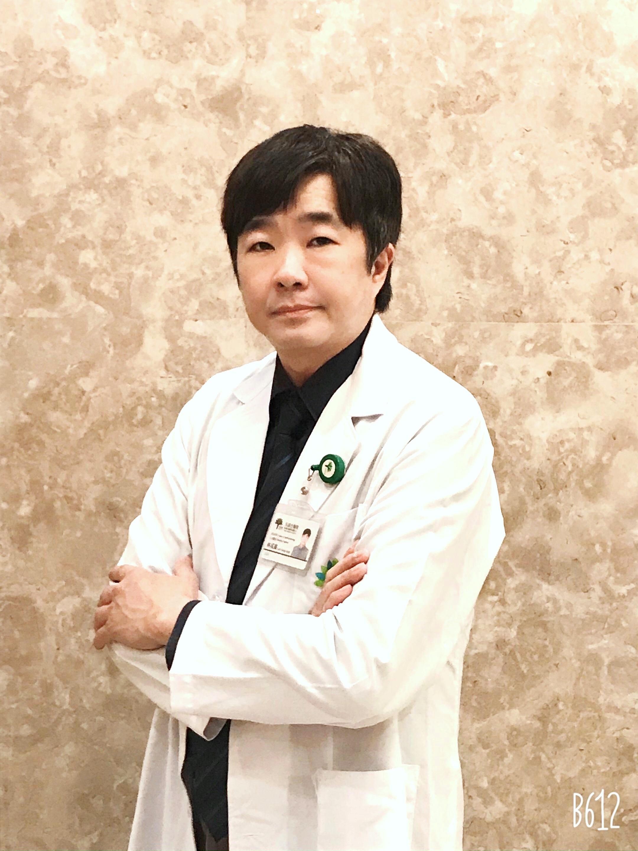 林成業