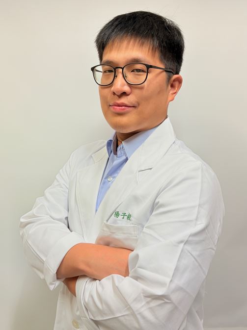 楊子毅