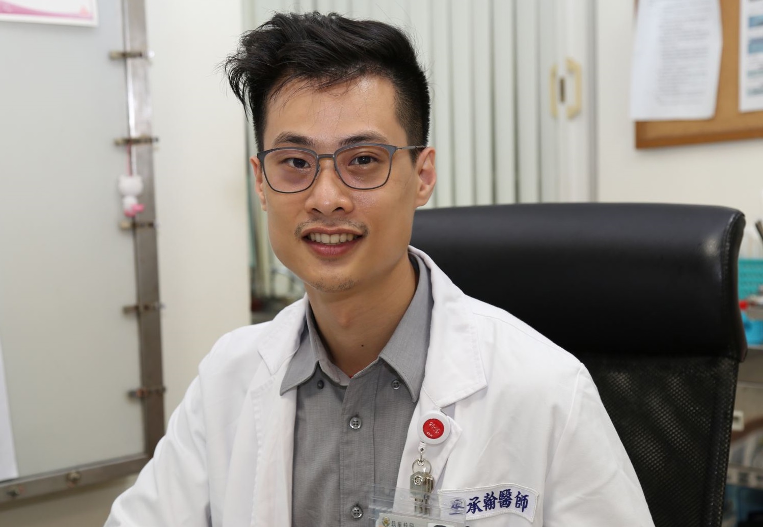 巫承翰