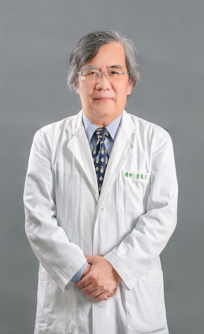 李篤宜