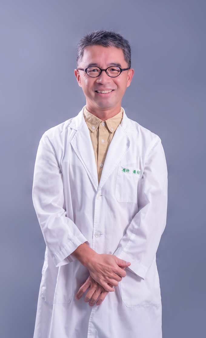 蕭裕宗