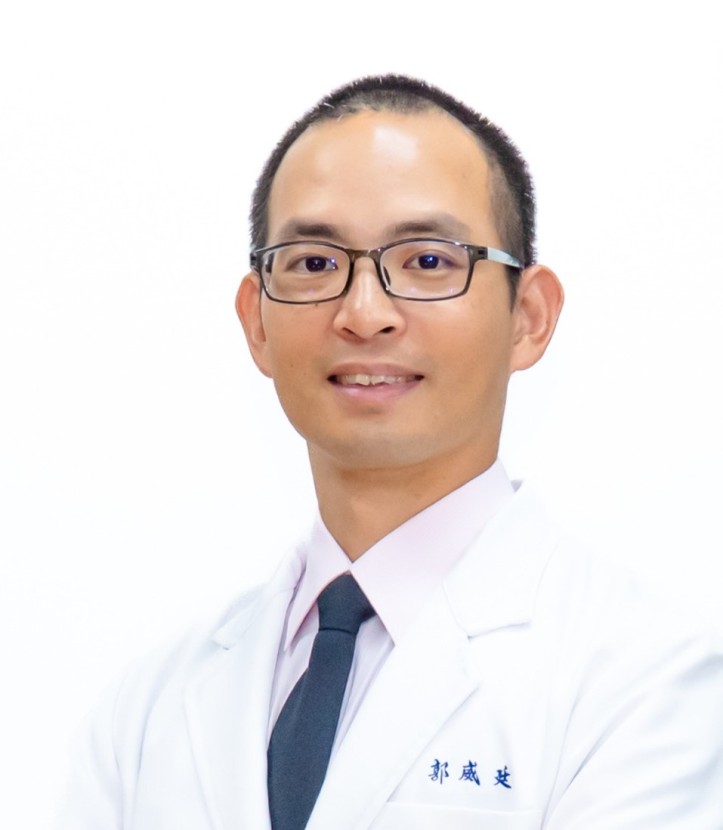 郭威廷
