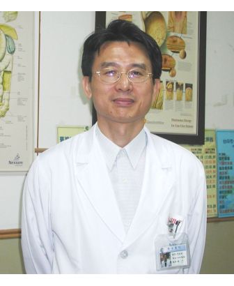 林平