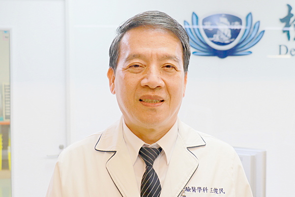 王俊民