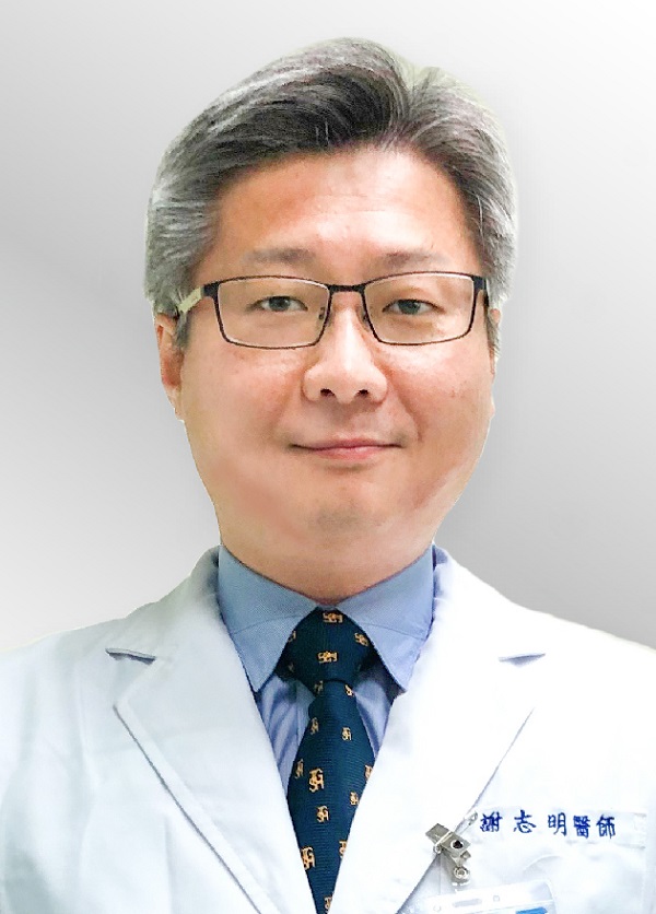 謝志明