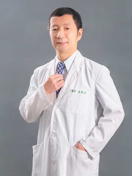 吳整昌