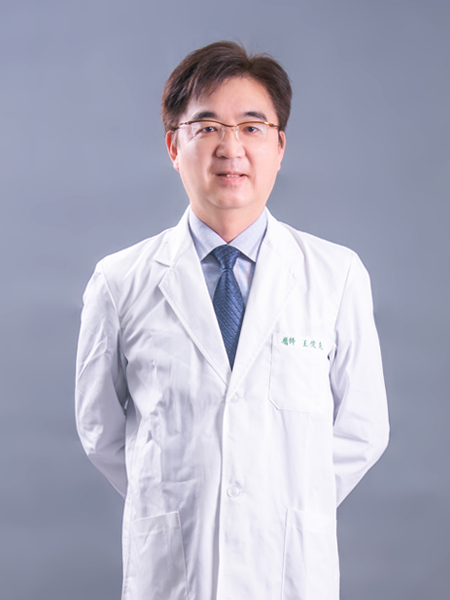 王俊堯