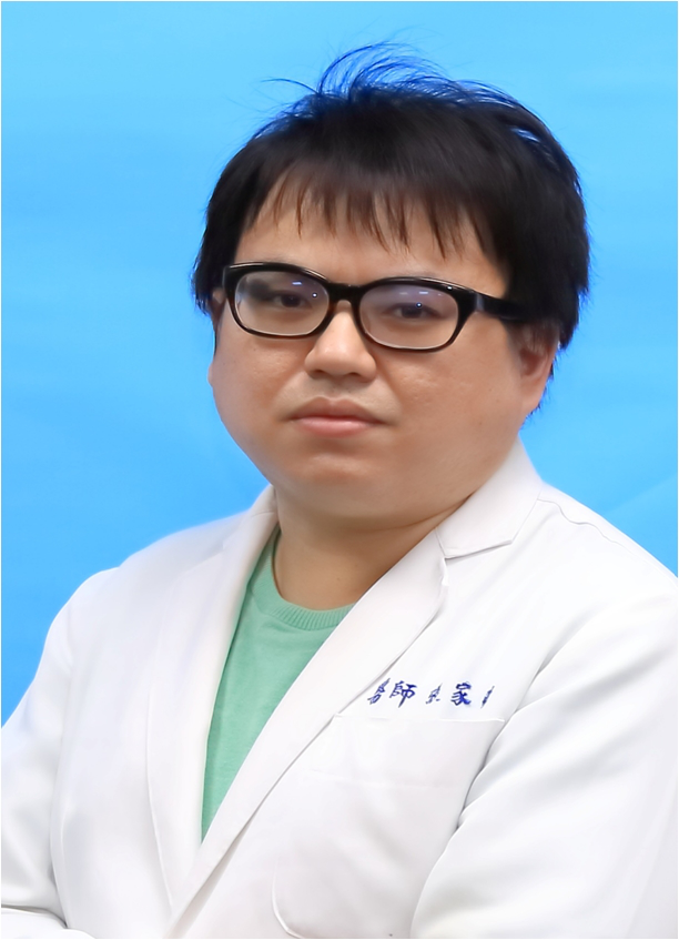 張家豪