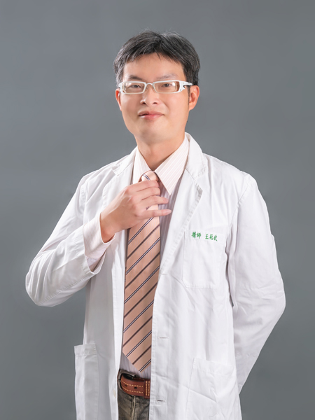 王冠欽