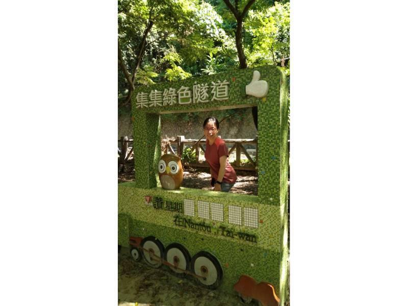 賴素玲