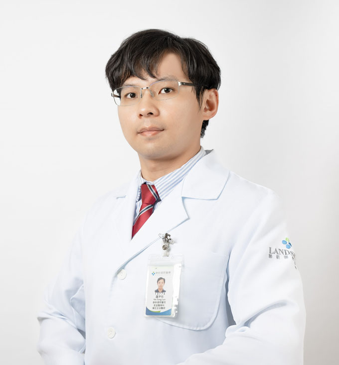 羅尹彤
