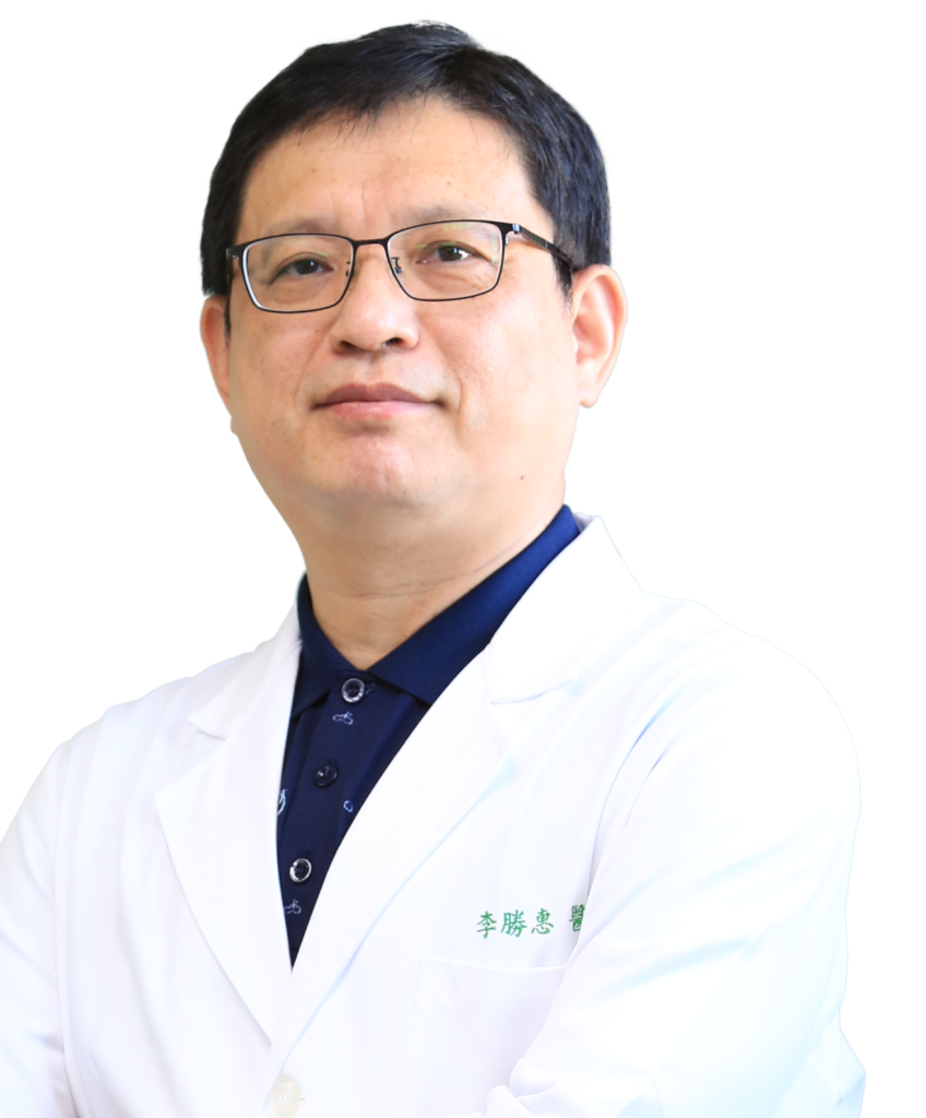 李勝惠