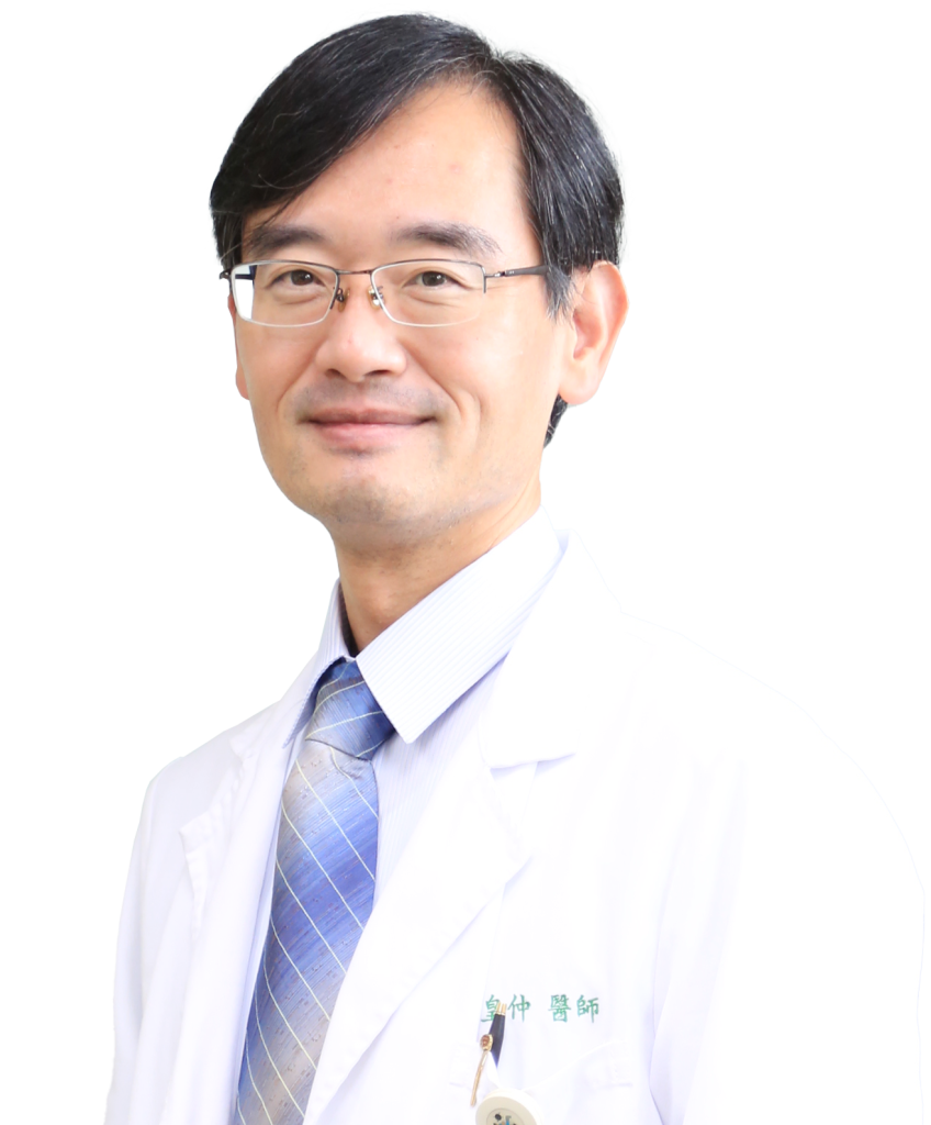 陳皇仲